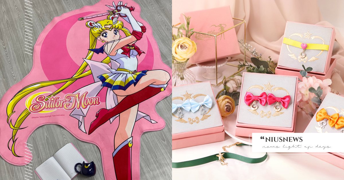 「美少女戰士綺麗魅影快閃店」台中華麗登場！等身月野兔地墊、水手服造型飲料袋必珍藏 美少女戰士、快閃店、水手月亮、月光仙子、台中中友百貨、露娜