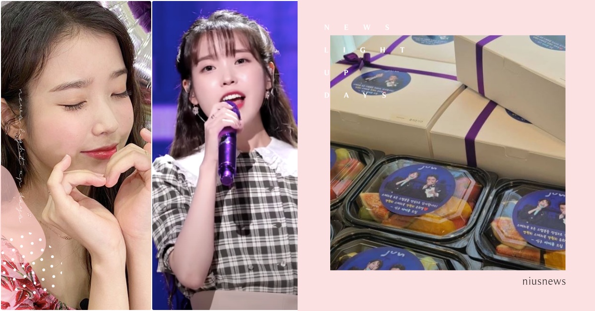 IU狂唱14小時後崩潰哭！出道12年史上最累演唱會，工作人員爆「女神超暖事蹟」 IU、IU演唱會、IU出道12週年、IU特輯、IU燒聲、IU應援、韓星演唱會、柳喜烈的寫生簿