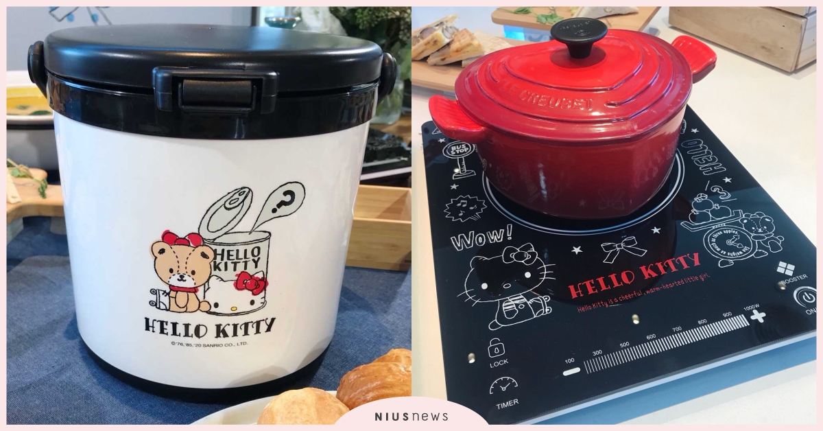 電磁爐可愛又實用！屈臣氏最新集點加價購找Kitty＆小熊朋友聯名，燜燒鍋也想+1 屈臣氏、加價購、Hello Kitty
