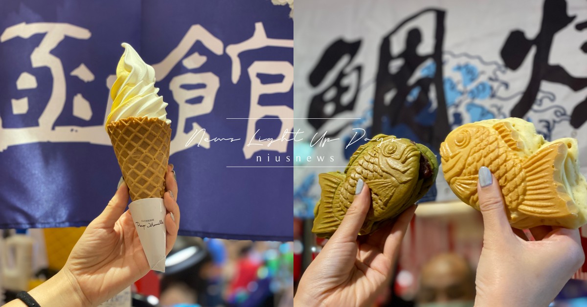 第十回日本商品展盛大開幕！4大人氣伴手禮和15家小吃大賞，還有Can Do快閃店 第十回日本商品展、Press Butter Sand、由布院、福砂屋、函館菓子工坊、台北南西店、台中中港店、台南新天地、高雄左營店、台北信義新天地A11