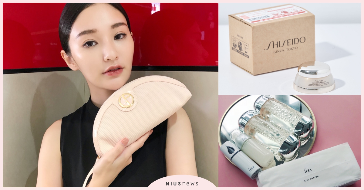 IPSA送行動版加濕器、填資料抽百優乳霜！2020週年慶超好康限時快閃活動一次看 2020週年慶、資生堂、GIORGIO ARMANI