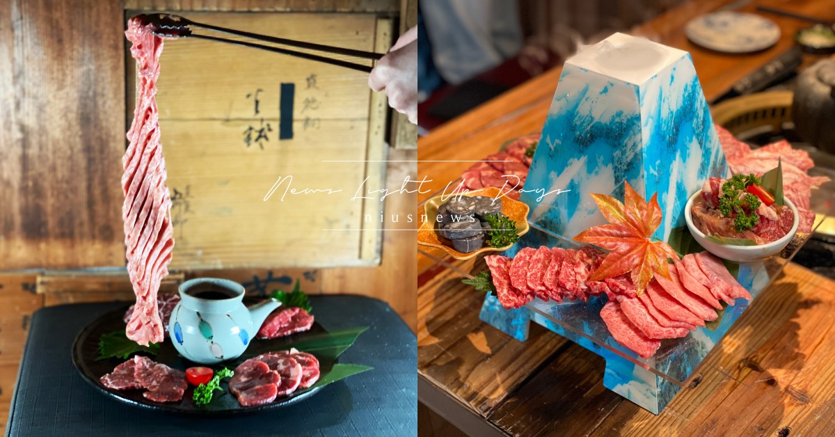 胡同裏的寬巷子二店插旗敦南商圈！「富士山」12品無菜單料理只要900元 胡同裏的寬巷子敦南店、胡同裏的寬巷子地址、胡同裏的寬巷子無菜單料理、胡同燒肉、寬巷子、日本和牛