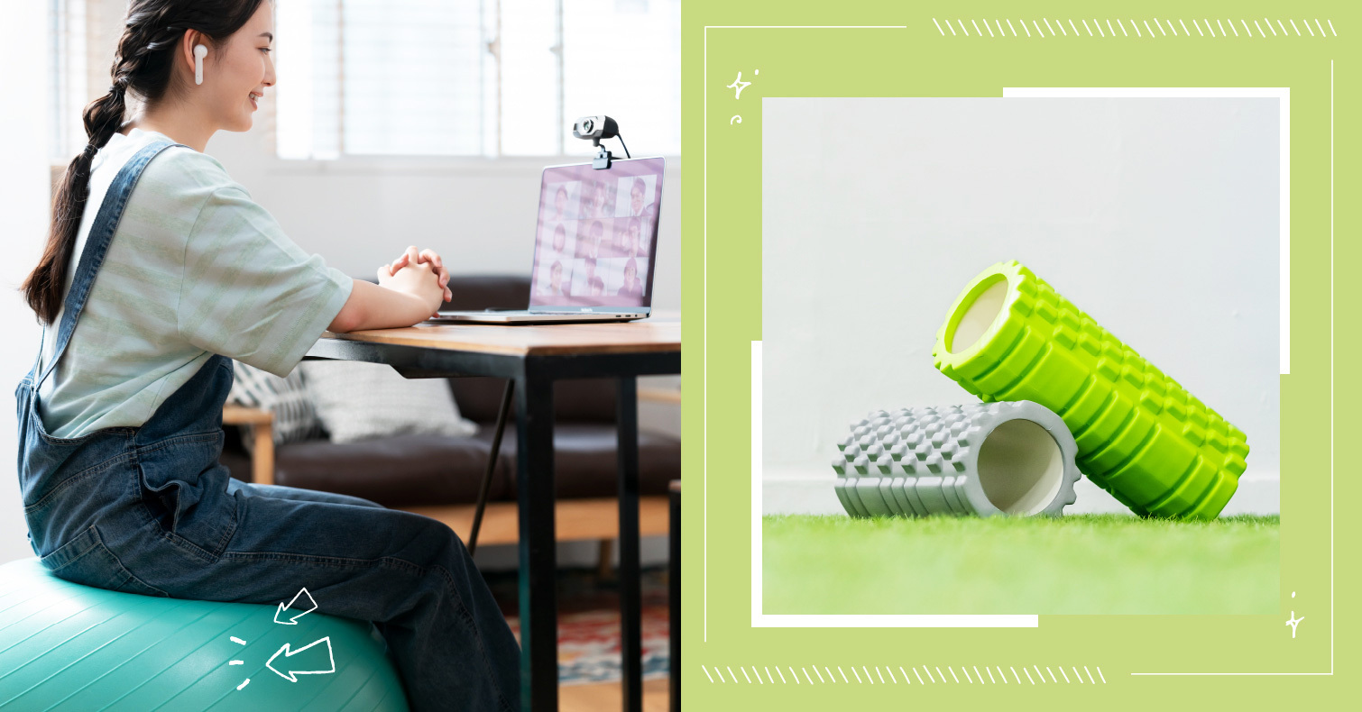 推薦10款骨盆枕，讓你輕鬆運動，還有助瘦身！ 好物推薦、宮座 美帆、骨盆枕