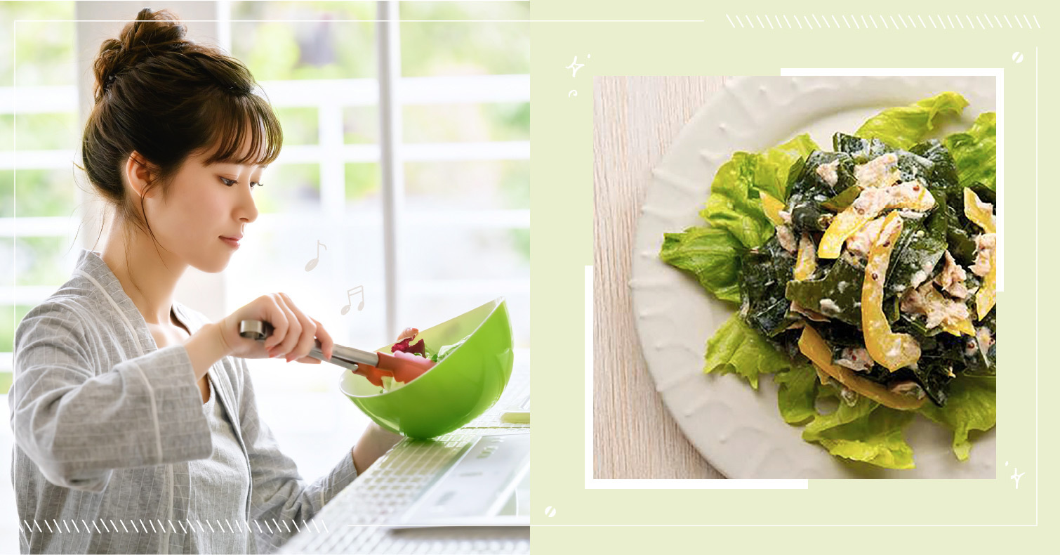 5分鐘就能完成！美乃滋涼拌海帶芽和鮪魚食譜 海帶芽、鮪魚、低卡路里、健康、食譜、常備菜