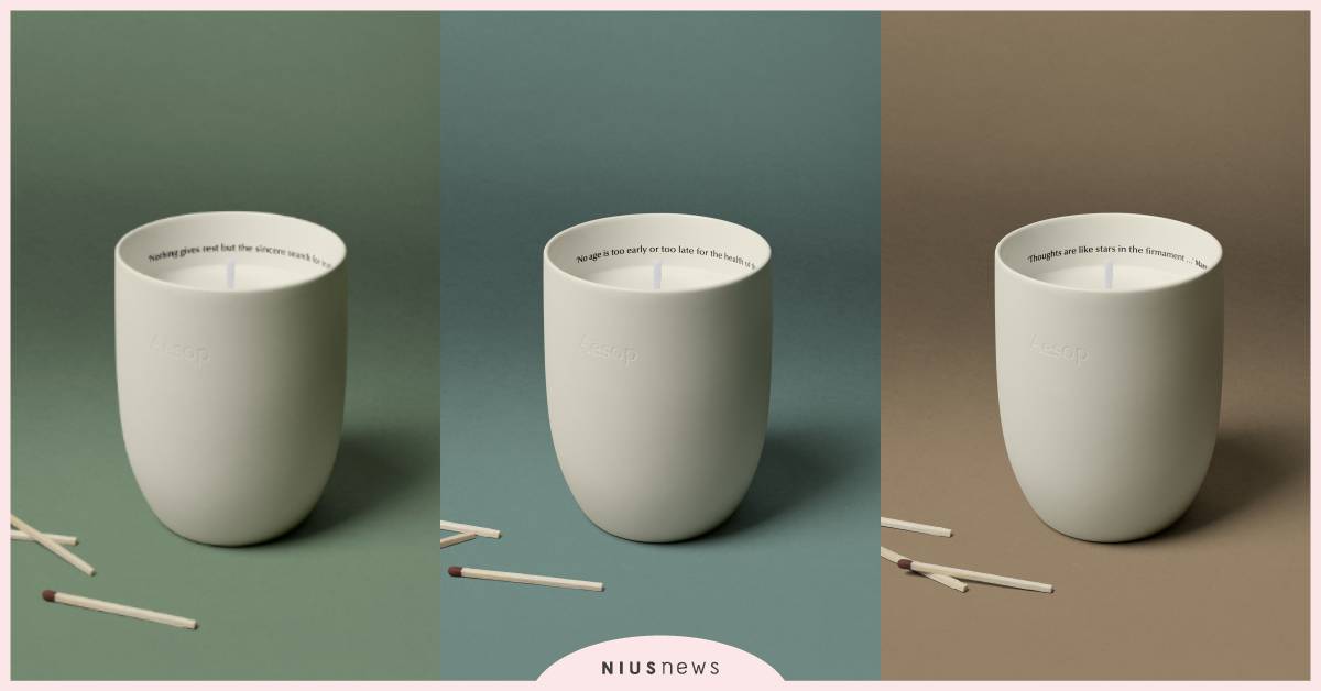 Aesop終於推出芳香蠟燭！簡約全白瓷杯質感爆棚，乳香木質香氣真的太好聞  Aesop、芳香蠟燭、芳香室內噴霧