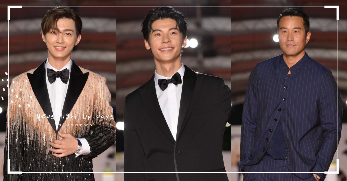 金鐘55紅毯最帥許光漢！張孝全率性條紋、炎亞綸漸層亮片、范少勳皮革西裝最搶眼！ 金鐘55、紅毯、男藝人、許光漢、張孝全