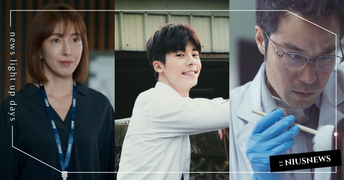 網評選6大金鐘遺珠無緣敲鐘！楊謹華、張孝全、許光漢入選，粉絲：「師娘太可惜！」 金鐘55、金鐘獎、電視金鐘、楊謹華、張孝全