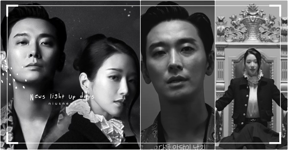 徐睿知變身女皇「收朱智勛當後宮」！超狂世紀合作公開，王世子爭寵：我來撒嬌一下 徐睿知、朱智勛、朱智勛新戲、徐睿知新戲、後宮的男人們、NAVER韓國小說、하렘의 남자들