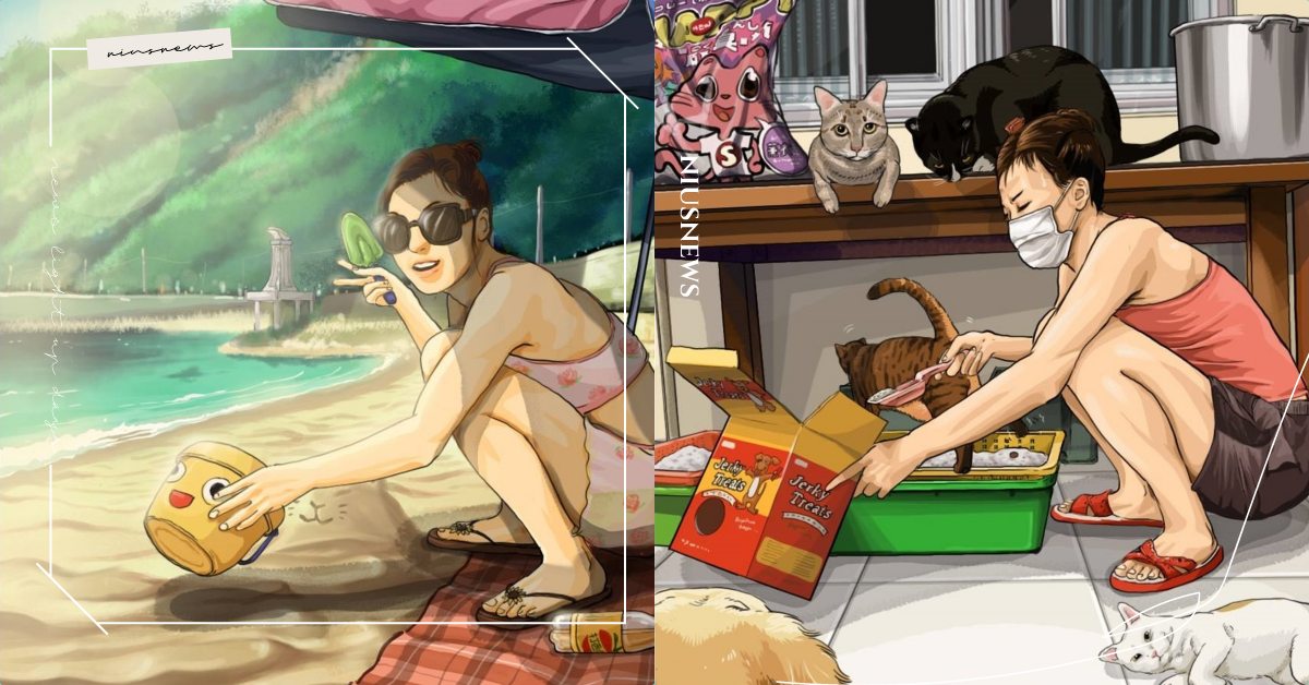 養寵物前後對比大公開！行李箱長貓貓、狗狗吃得比自己好，果然是最甜蜜的負擔！ 寵物趣聞、毛孩、插畫、寵物插畫、台灣藝術家、台灣插畫、寵物對比、對比圖、狗狗知識、領養、認養