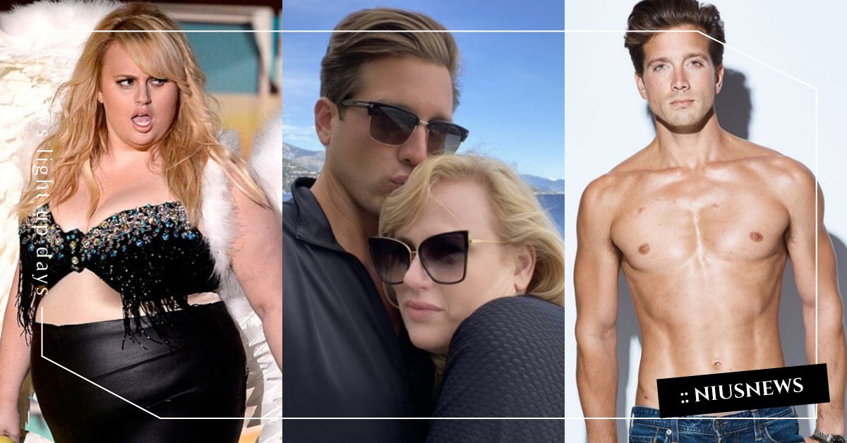 閃光太刺眼！「胖艾美」瑞貝爾威爾森小11歲鮮肉男友曝光，胸肌人魚線＋破億身家！ 胖艾美、歌喉讚、瑞貝爾威爾森、減肥、男友