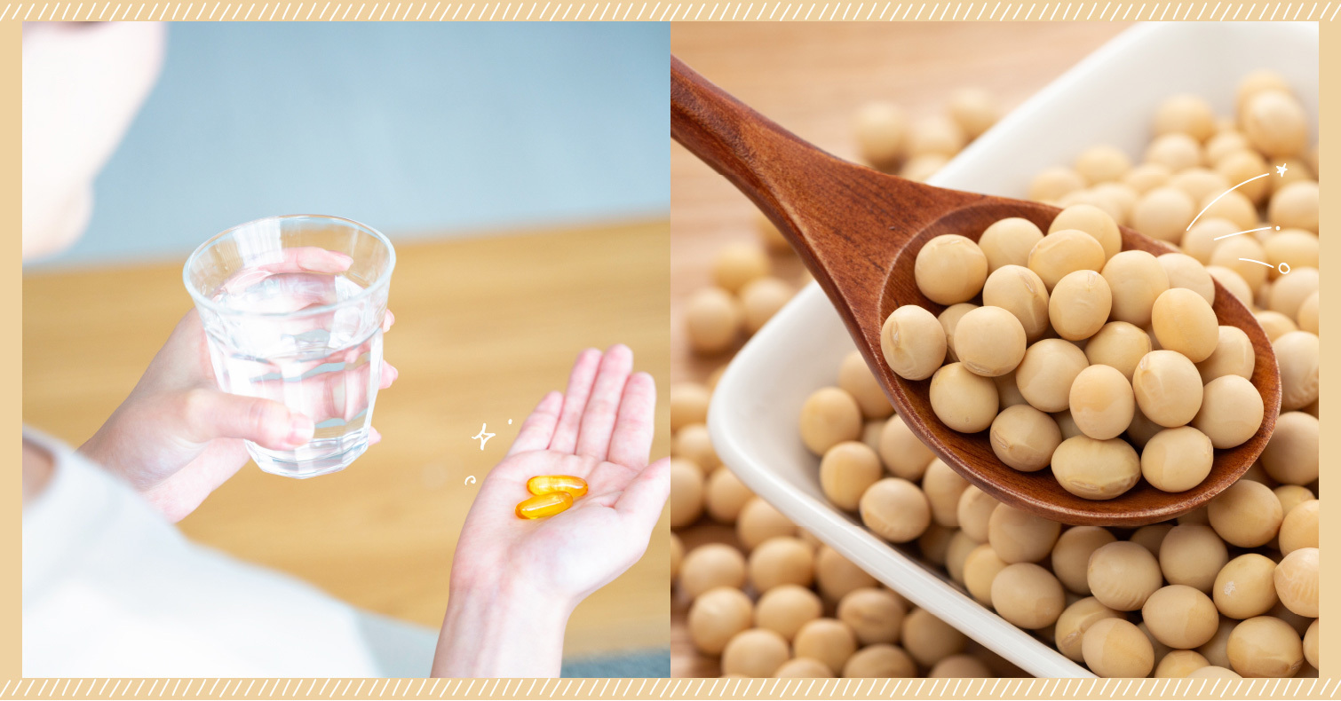 推薦11款大豆異黃酮保健食品＆專家嚴選排行榜，想要健康又愛美的女孩看過來！ 好物推薦、宮井 美佳、大豆異黃酮保健食品