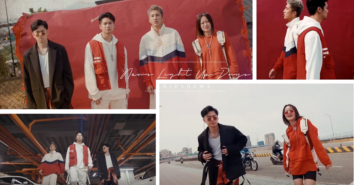 站出自已的舞台C位！百威BUDX2020讓妳靠近理想做自己，生活就是要有無限可能 百威啤酒、  BUDX2020、  線上真我派對、  真我至上、  BeYourTrueSelf