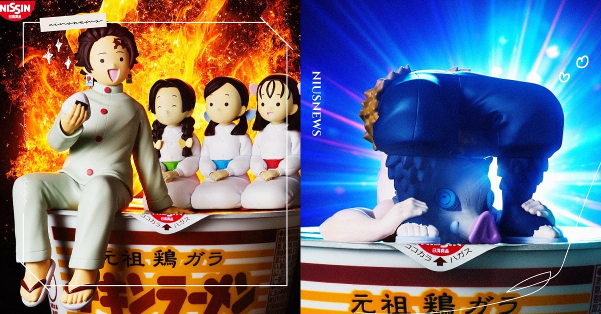 《鬼滅之刃》×日清食品重磅聯名！限定包裝＋巨大杯緣子可愛爆擊，豬突猛進讓泡麵入味 鬼滅之刃、日清、泡麵、出前一丁、雞湯拉麵、公仔、壓泡麵模型、杯緣子