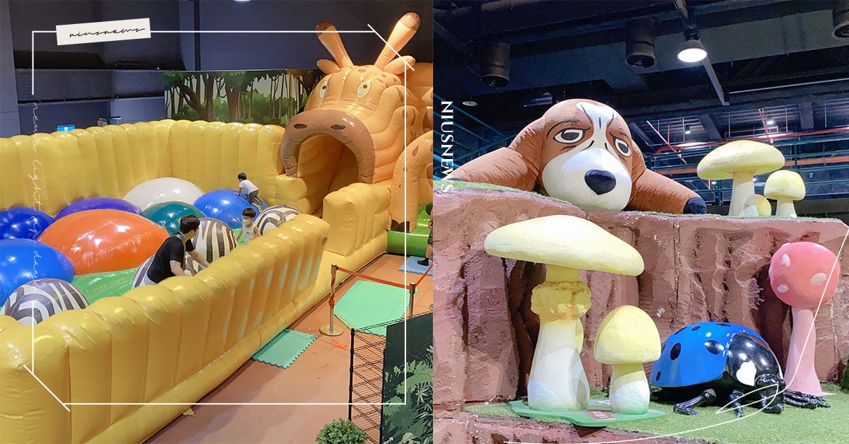 《哇賽！科教館有個大樹屋》快陪著小孩去樹洞探險啦！｜爸媽放風趣 親子妞、媽媽妞、爸媽放風趣、親子旅遊、文化創意園區、科教館、哇賽！科教館有個大樹屋、雪展、屁屁偵探、讓我看看你的視角2020、手作黏土：不給創意就搗蛋趣