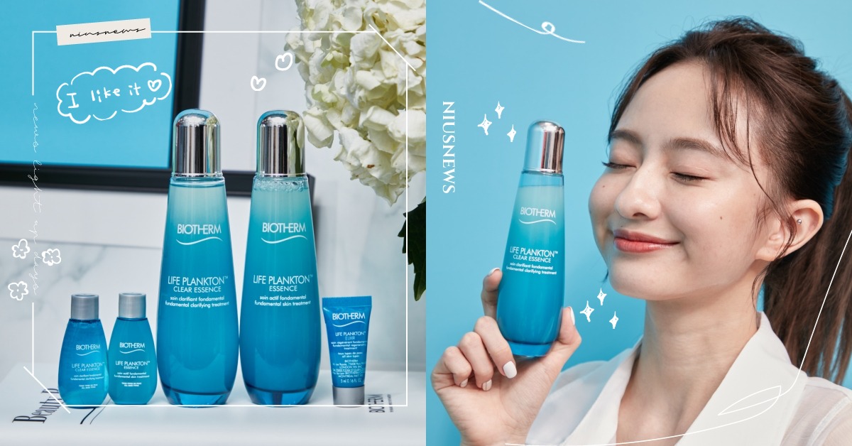 週年慶首衝就要碧兒泉！這價格確定沒標錯？日夜奇蹟水容量加大、超佛心首購買1送1！ 奇蹟水鐵粉、碧兒泉、奇蹟水6折屯起來、史上最殺周年慶