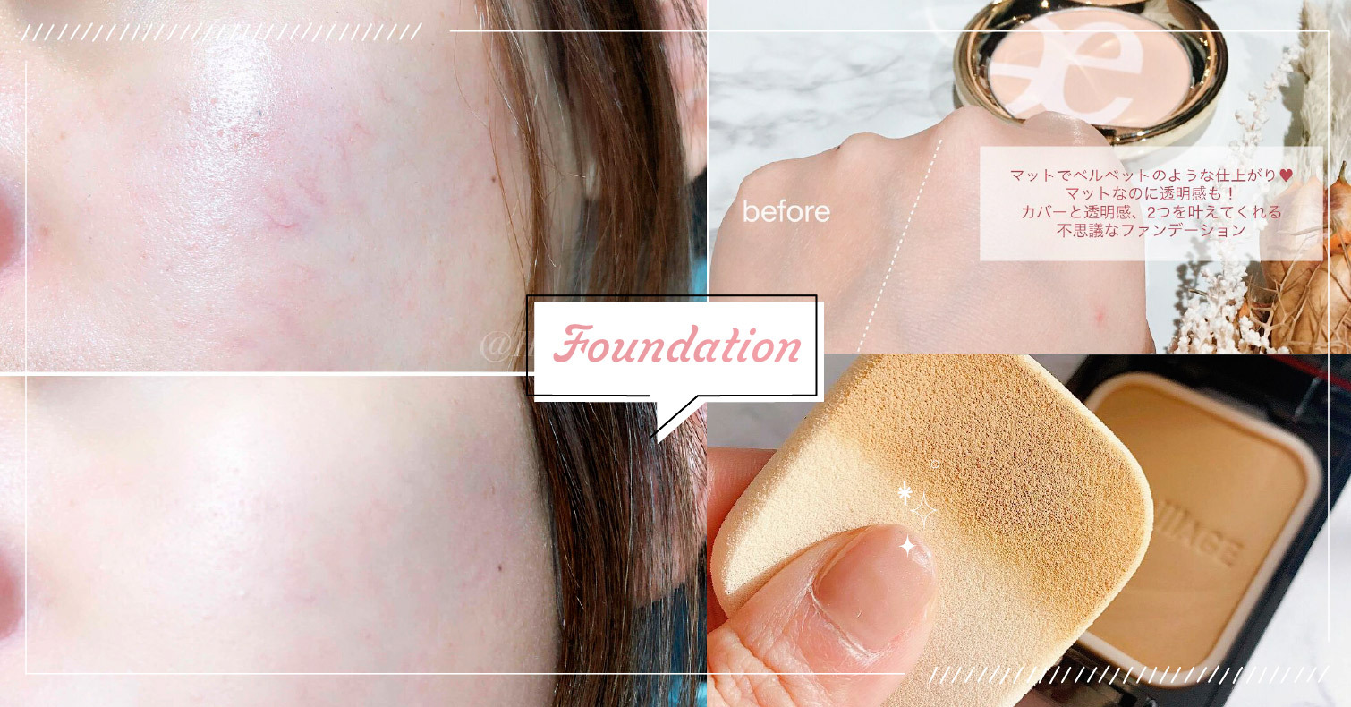 2021年日本最新人氣「粉餅」TOP5！這款新改版的「超強粉底」剛上市就奪冠 美妝、底妝、遮瑕、排行榜、推薦