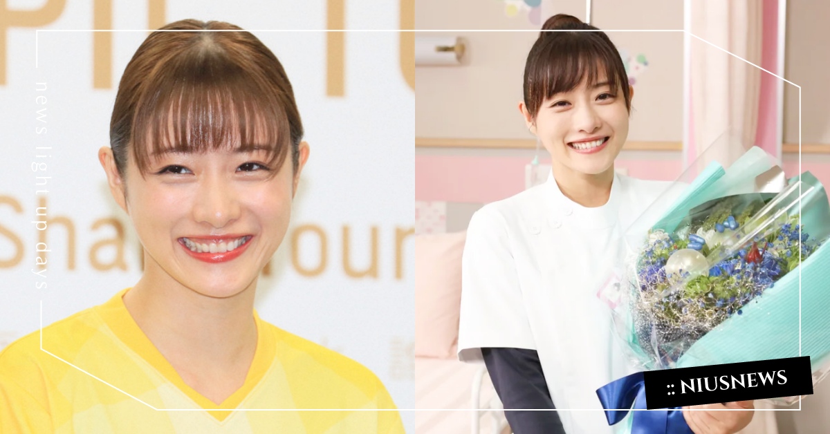 日劇女神「石原聰美」宣布結婚！與圈外男友互許終身，網友：「含淚祝福」 石原聰美、結婚、日劇、默默奉獻的灰姑娘藥師、法醫女王