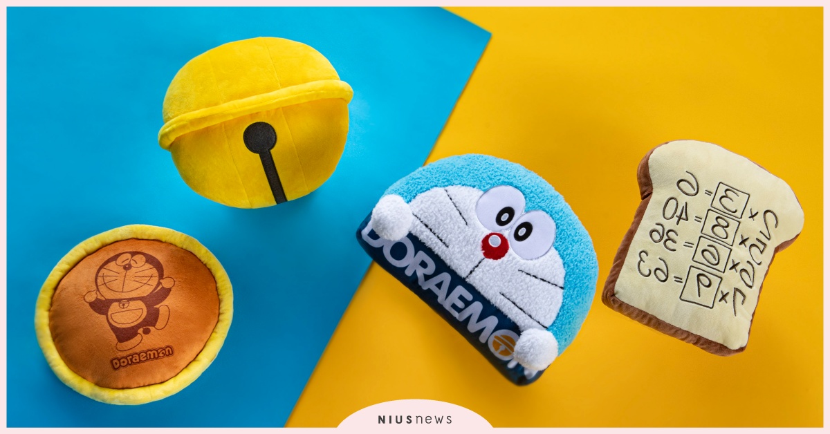 麥當勞推《哆啦A夢》4大抱枕！「記憶吐司」、「鈴鐺」和「銅鑼燒」通通有 麥當勞、哆啦A夢、DORAEMON愛作夢抱枕、記憶麵包、友誼鈴鐺