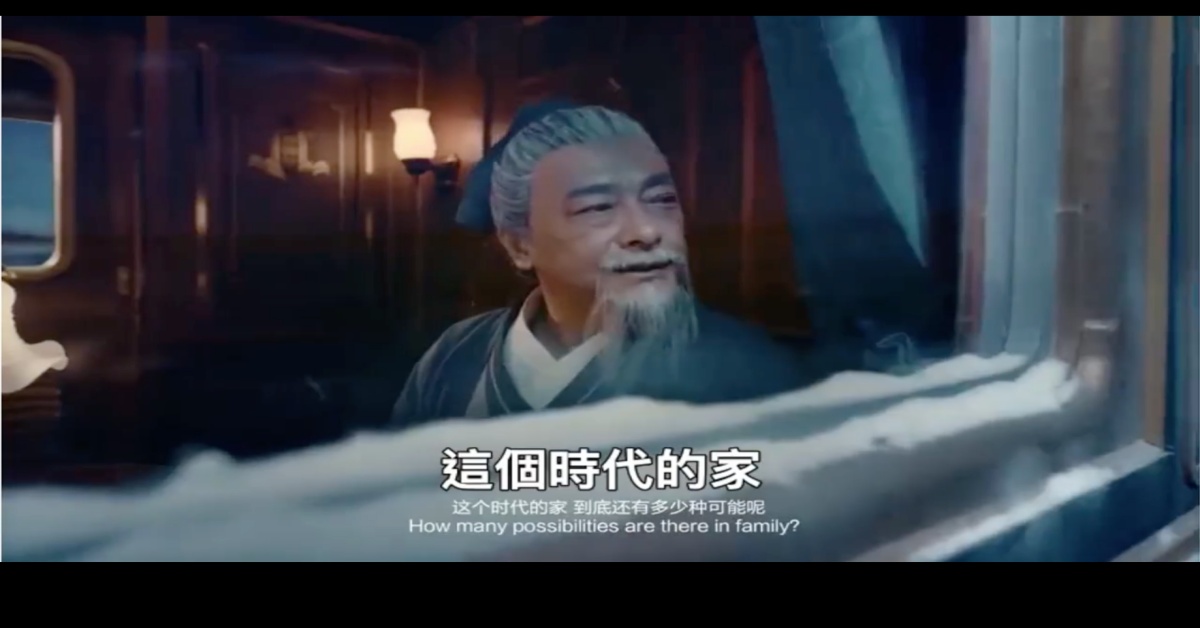 家的定義可以更廣泛更現代！自動功能更先進 中國、haier、智家、感動