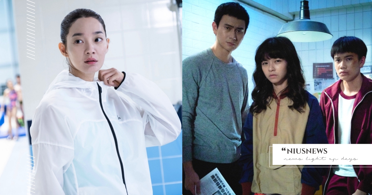 10/12新片速報：申敏兒《詭憶》為成名不擇手段、金馬大熱片《無聲》重磅登場！ 無聲、詭憶、看不見的目擊者、阿宅的戀愛太難