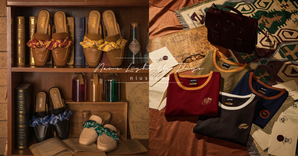 「哈利波特快閃店」期間限定魔幻登台！麻瓜們穿上霍格華茲學院服和穆勒鞋一起入學啦 哈利波特快閃店、哈利波特回到霍格華茲、哈利波特、誠品南西、霍格華茲、葛來分多、赫夫帕夫、雷文克勞、史萊哲林