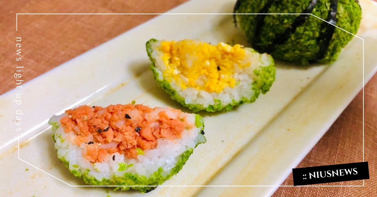 萌翻網友！西瓜造型飯糰材料、食譜全公開！趕快動手試試看 食譜、手做、飯糰