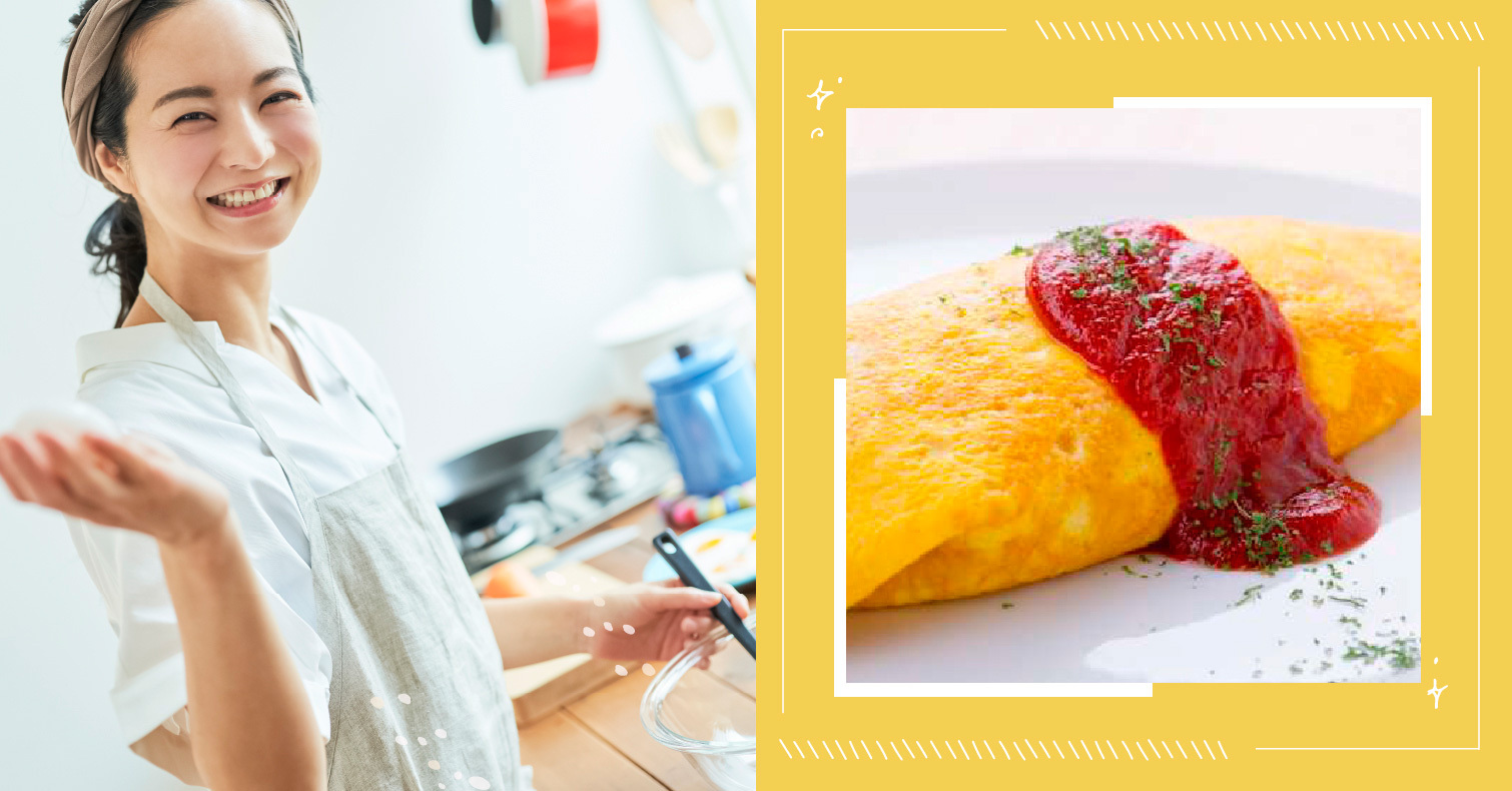 30分鐘快速食譜！蔬菜滿滿蛋包飯：預防動脈硬化，還能養成美麗肌膚 蛋包飯、食譜、蔬菜、健康、常備菜