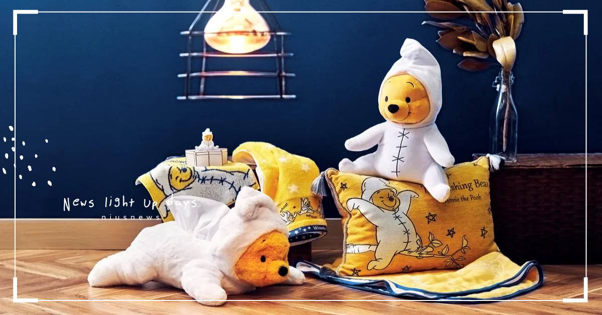 日本迪士尼「小熊維尼許願熊」主題週邊療癒登場！維尼穿白色星星衣賣萌融化粉絲心 日本、迪士尼、小熊維尼、許願熊、The Wishing Bear