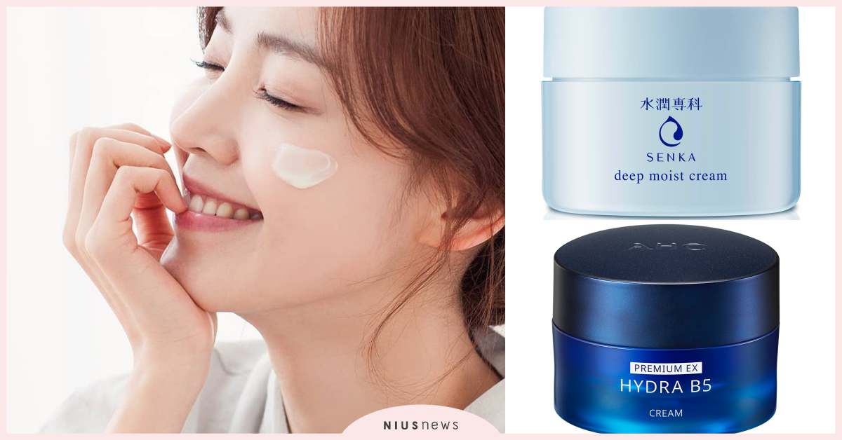 保濕力剛剛好！5款入秋換季「開架輕乳霜」推薦清單，有感補水又不怕油膩大爆痘 輕乳霜