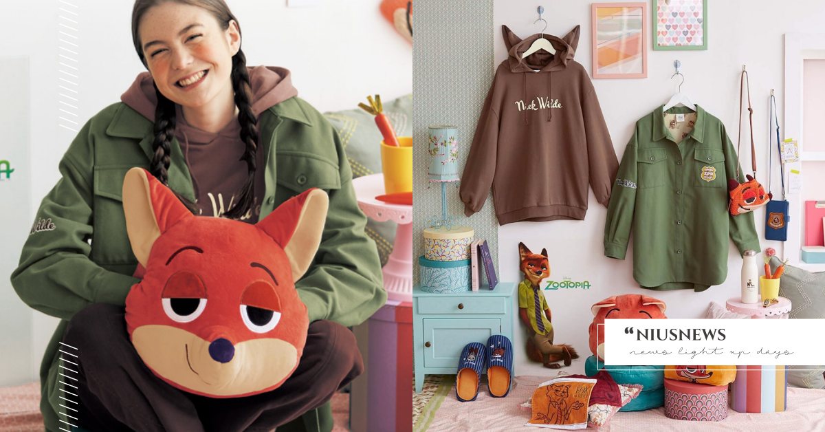 日本推出迪士尼《動物方城市》尼克週邊！可愛大臉暖手枕、狐狸耳帽T冬日必備 日本、迪士尼、動物方城市、尼克、bellemaison