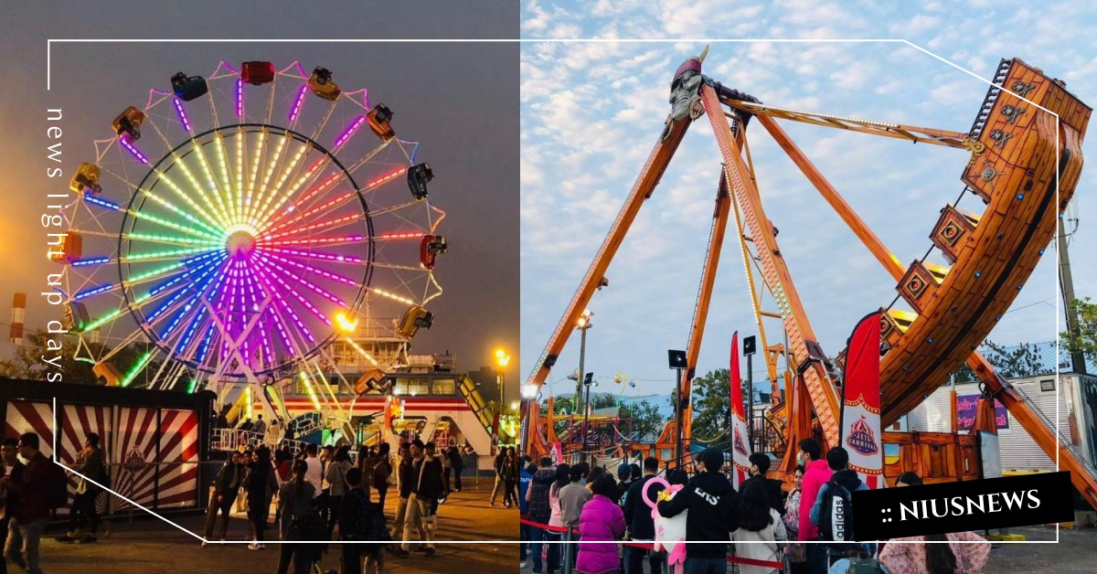 桃園「JETS嘉年華」遊樂園華麗登場！門票、交通、必玩設施全攻略報你知 桃園、JETS嘉年華、