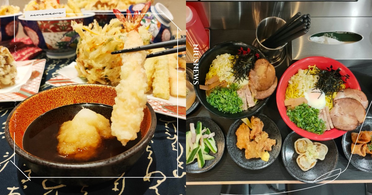 南部獨家4家超強餐廳進駐高雄！博多天麩羅山海、雞三和、東京油組総漢神巨蛋就能吃到 高雄、美食、高雄新餐廳、高雄新美食、博多天麩羅山海