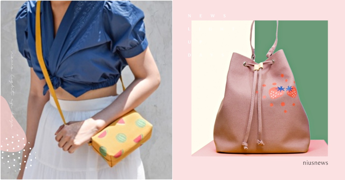 草莓水桶包甜度加分！Ultrahard「5顆小資女本命包」推坑，超神收納力必收 Ultrahard、Ultrahard包包、小資女包包推薦、上班包推薦、約會包、水果包、粉色選物店