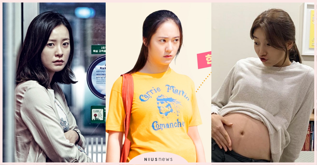 為戲搞大肚子！秀智、Krystal鄭秀晶「孕照曝光」競爭地表最美孕婦！ 秀智、Krystal、鄭秀晶、鄭有美、屍速列車、白頭山：半島浩劫、悲喜交加、電影