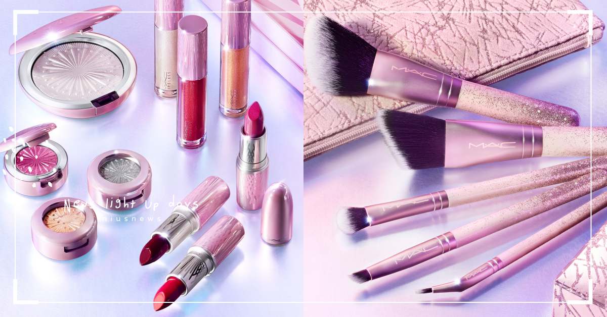 荷包準備失守！M·A·C2020聖誕彩妝換上夢幻冰燦煙花包裝，限量刷具組手刀搶 M·A·C、子彈唇膏、聖誕彩妝、聖誕節