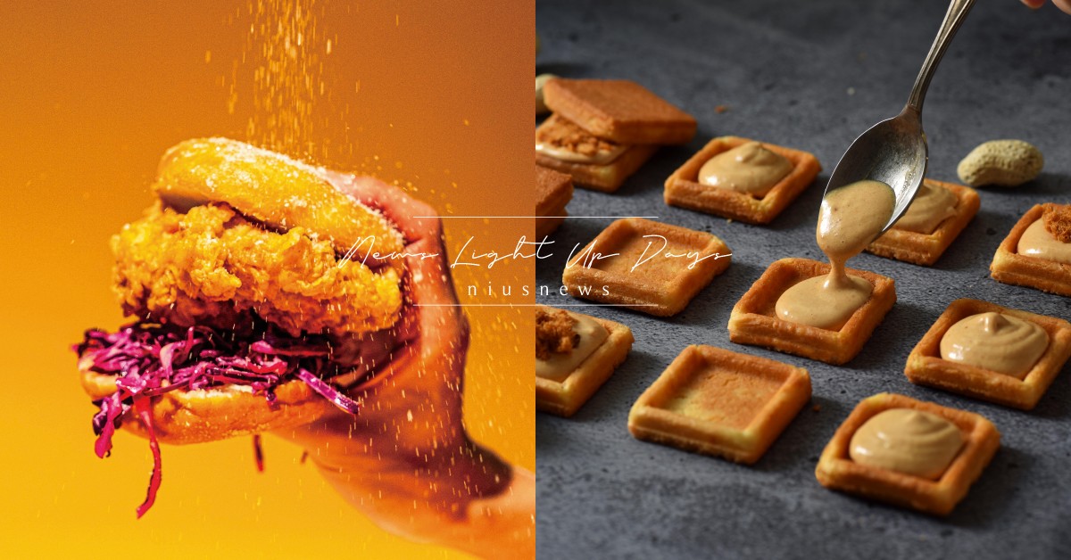 SOGO美食節快閃三週！蘭笑軒、週末炸雞俱樂部、K’Café和簡單李百貨首發 SOGO美食節、週末炸雞俱樂部、K’Café、簡單李、蘭笑軒