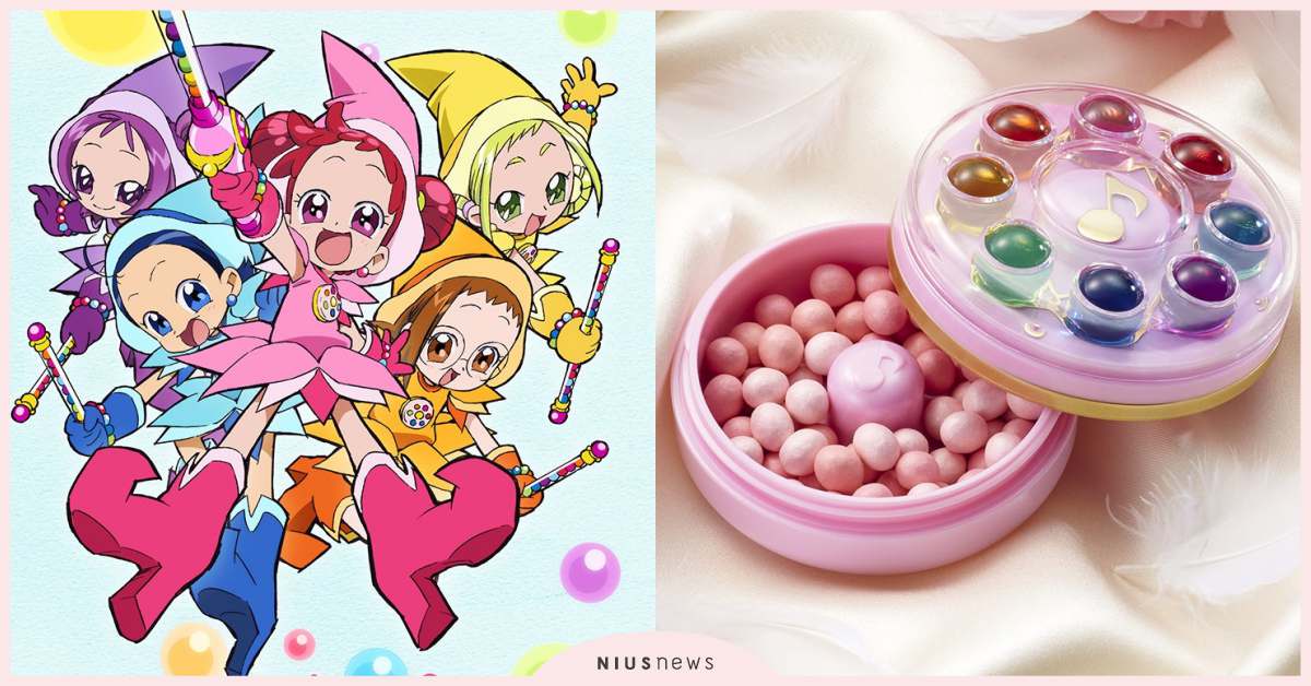 少女心噴發！《小魔女DoReMi》推出見習生轉換器腮紅，童年回憶神還原 小魔女DoReMi、見習生轉換器、腮紅