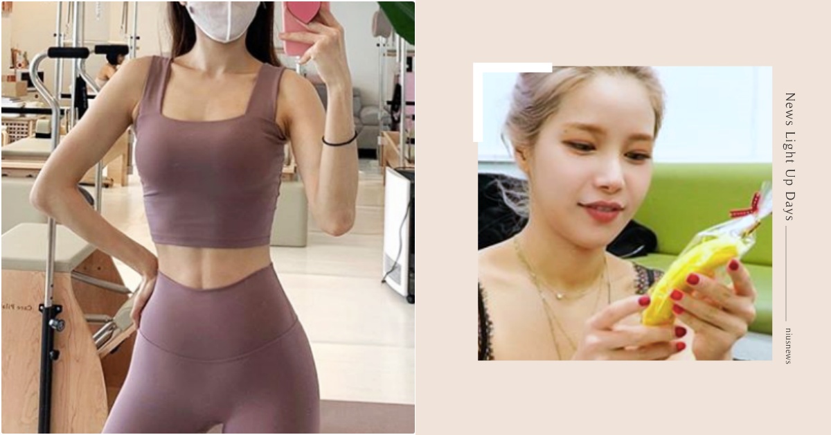 瘦身指數翻倍！營養師推坑「增肌減脂減醣運動餐」，健身後要這樣吃才能高效減肥 營養師健身餐、營養師運動餐、運動飲食、健身飲食、增肌減脂減醣運動餐