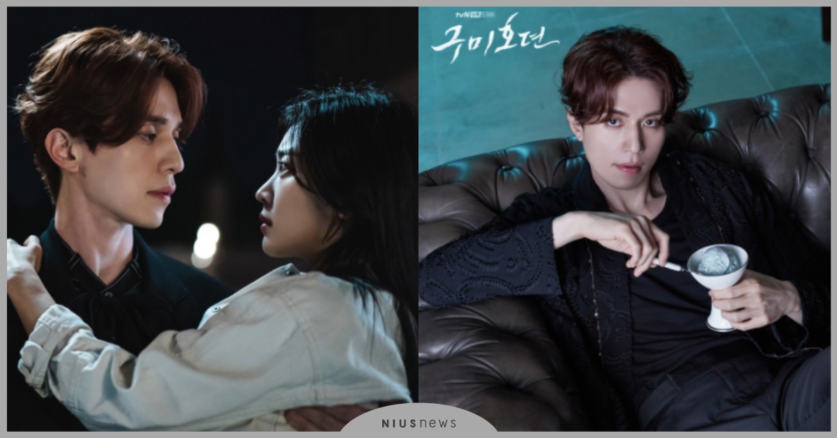 《九尾狐傳》被稱為《鬼怪2.0》的8個原因！超過千歲的妖怪與人類新娘轉世再次相愛 九尾狐傳、李棟旭、趙寶兒、金汎、金範