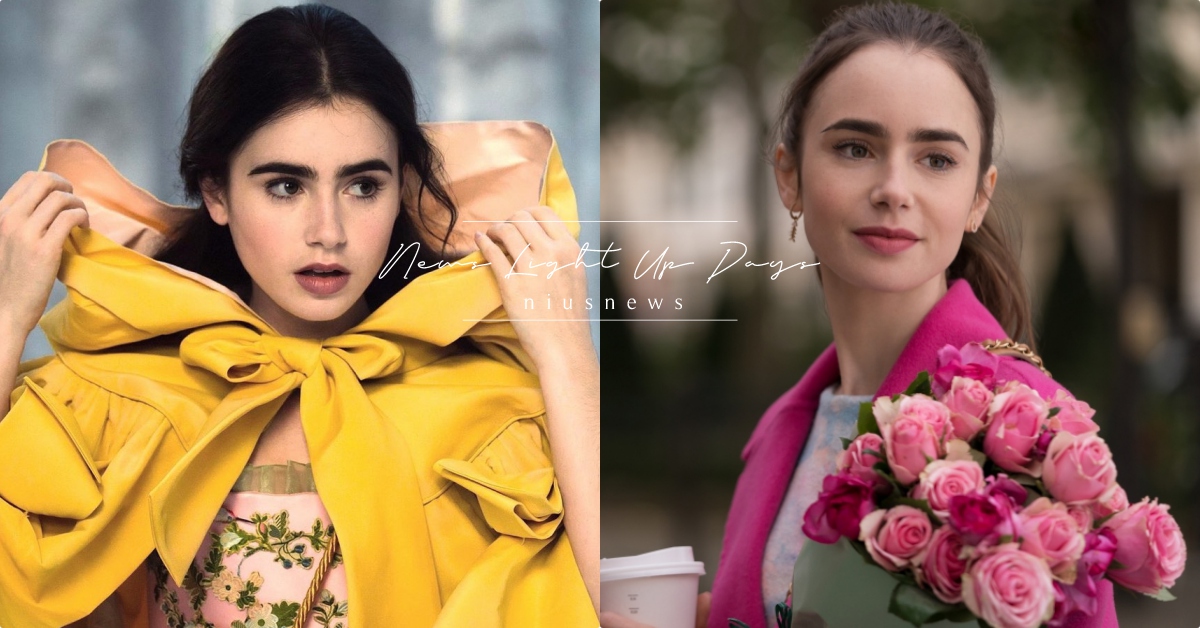 《艾蜜莉在巴黎》莉莉柯林斯8個小秘密！試鏡《暮光之城》失敗、已被未婚夫套牢死會！ Netflix、網飛、艾蜜莉在巴黎、莉莉柯林斯、電影、影集、慾望城市