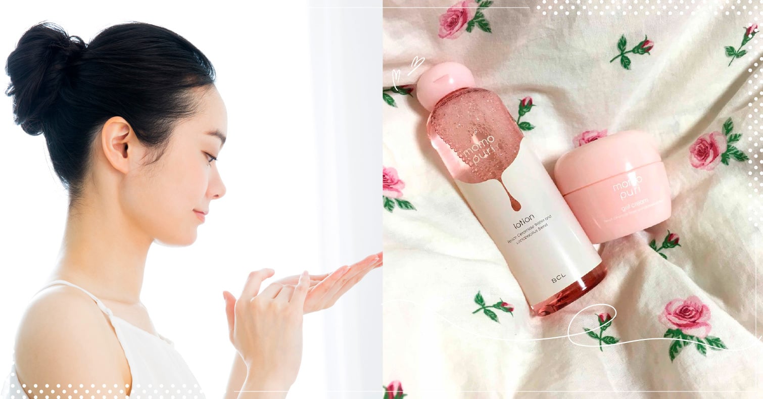 忙碌女孩的可靠好夥伴！善用優秀的全能凝膠，在短時間內聰明保養肌膚吧 全能凝膠、快速保養、豆乳、懶人