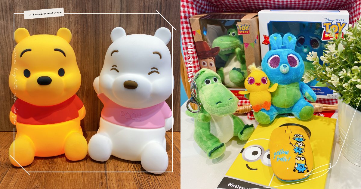 小熊維尼體重計、奇奇蒂蒂帆布包可愛亮相！7-11推出全店集點送第二波、迪士尼週邊 小熊維尼、統一超商、7-11、小豬、全店集點送、迪士尼、抱抱龍、鴨霸、兔崽子