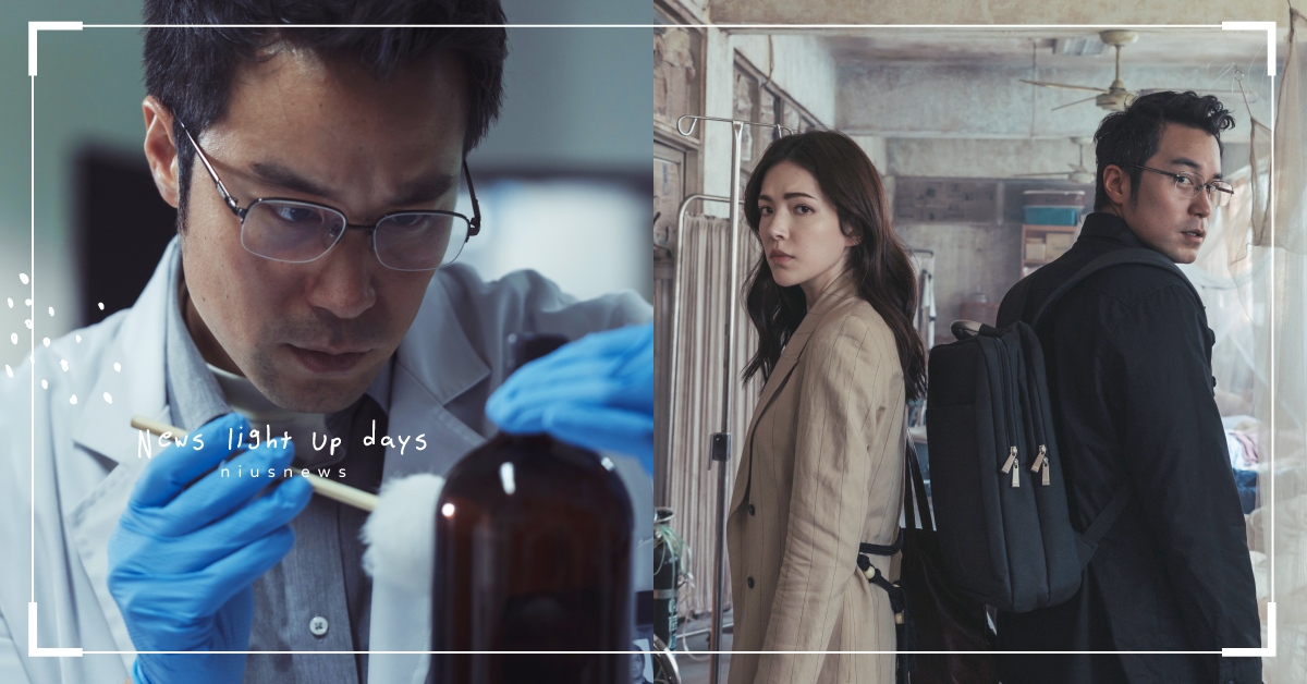 《誰是被害者》入圍釜山影展！張孝全、朱智勛、姜河那爭視帝，《想見你》也獲肯定 誰是被害者、張孝全、李沐、釜山影展、視帝、入圍、名單