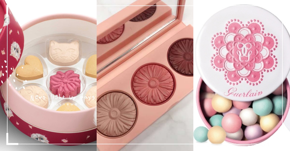 2020週年慶必搶限定「頰彩盤」！倩碧可樂小花、PAUL&JOE立體貓咪超萌 頰彩盤、2020週年慶、倩碧、腮紅