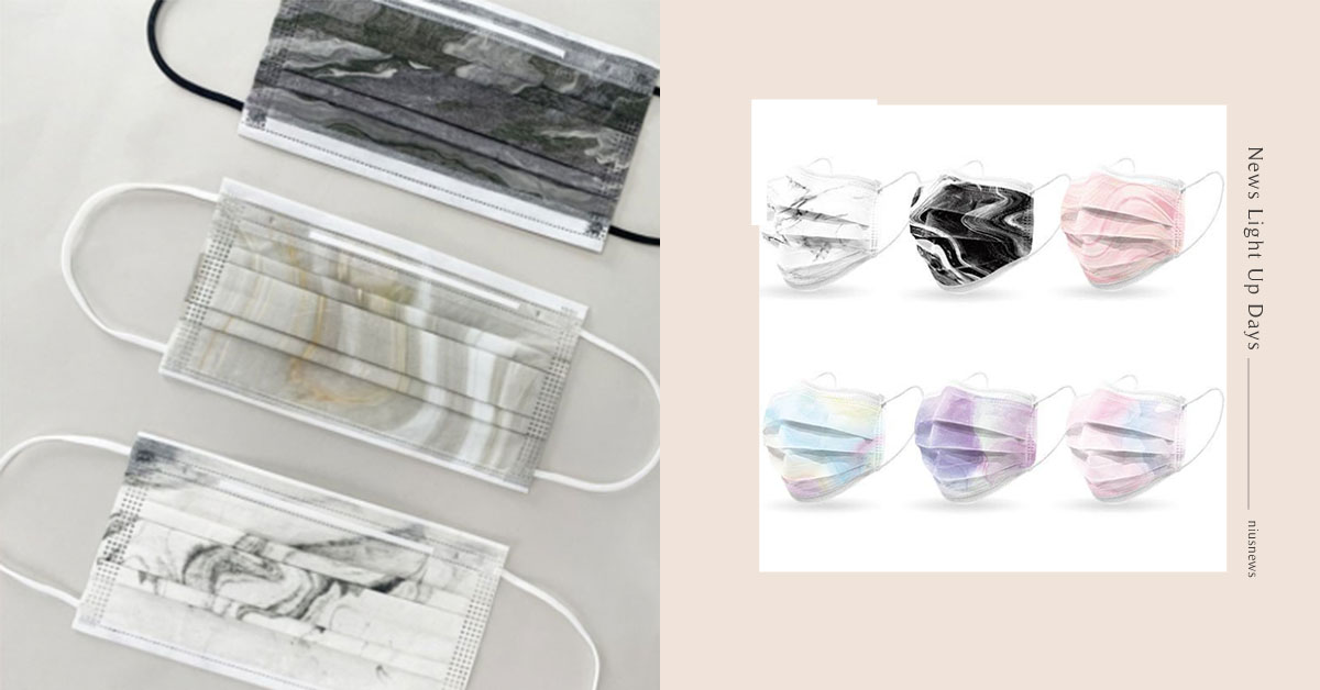「寧靜藍+石英粉」大理石口罩戴起來超顯白！超仙5大風格、22款設計口罩｜持續新增 新冠狀病毒、武漢肺炎、香港、口罩、美麗、漂亮、時尚、防疫、親親口罩、大理石口罩、漸層口罩、印花口罩