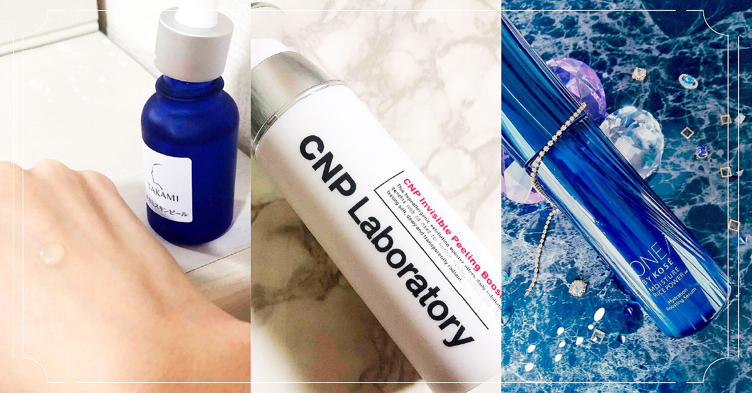 只要這1瓶，就能讓肌膚保養更升級！日本網站LIPS的人氣前導美容液大統整 前導美容液、導入液、前導液、肌膚保養