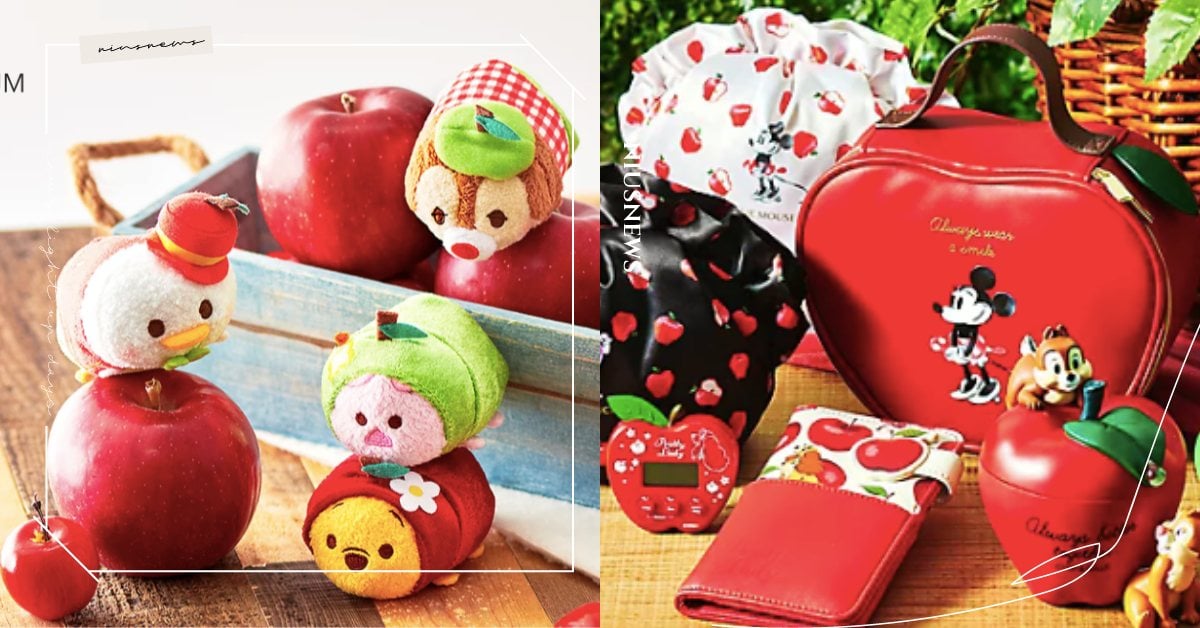 日本迪士尼「蘋果風系列週邊」超萌登場！奇奇蒂蒂、米妮、小仙子叮叮化身生活雜貨 日本、迪士尼、TSUM TSUM、蘋果、奇奇蒂蒂、米妮、小姐與流氓、愛麗絲夢遊仙境