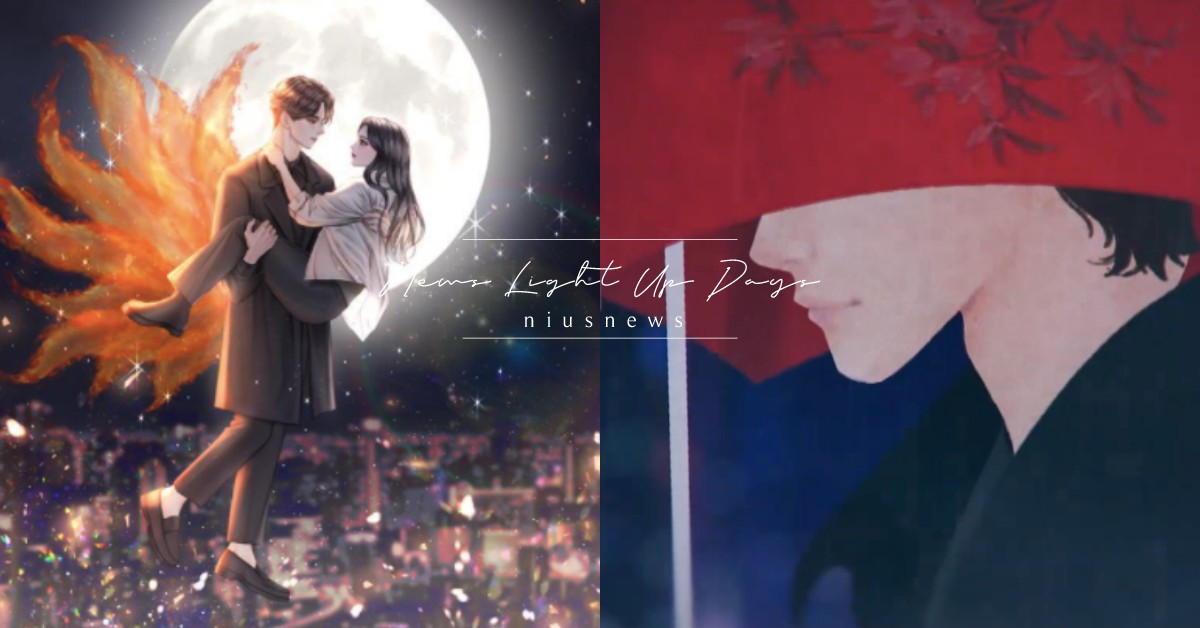 韓劇《九尾狐傳》前導動畫暴雷！樹下相遇、紅色雨傘、墜落懸崖暗示劇情發展 九尾狐傳、李棟旭、趙寶兒、金汎、金範、九尾狐傳韓劇、前導動畫、李硯、南智雅、李朗