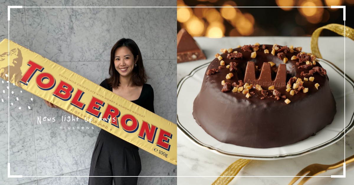 「全聯×TOBLERONE」4款聯名新甜點！購買指定商品再抽三角巧克力巨型抱枕 全聯、TOBLERONE、聯名、甜點、三角巧克力、瑞士三角巧克力、抱枕