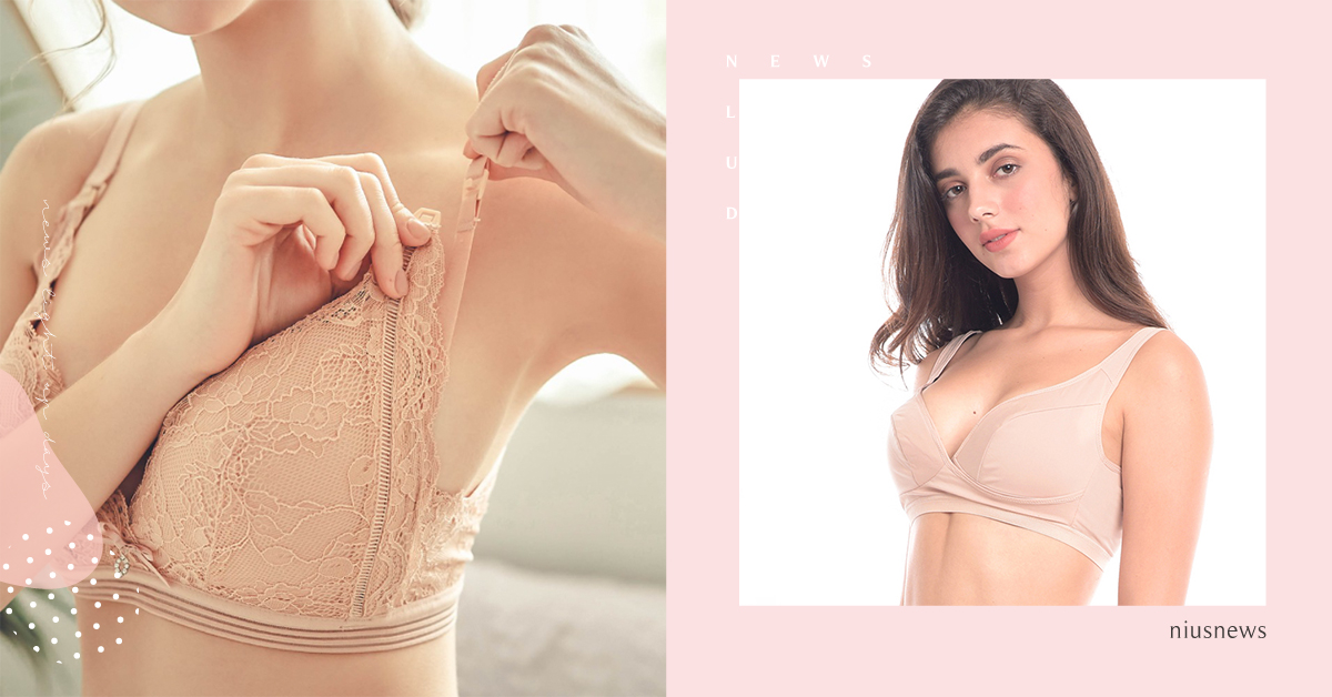 哺乳內衣和一般胸罩差別在哪？孕媽咪們最想知道「哺乳內衣」的5個Q&A 媽媽妞、親子妞、哺乳式內衣、胸罩、懷孕